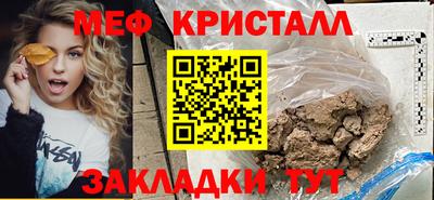 бошки Конаково