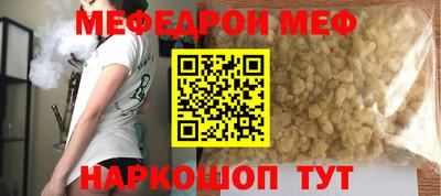 бошки Конаково