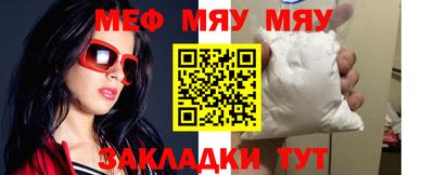 бошки Конаково
