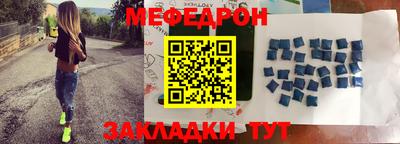 бошки Конаково