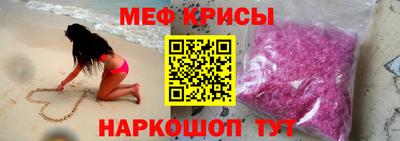 бошки Конаково