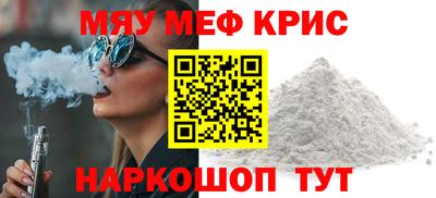 гидра Коммунар