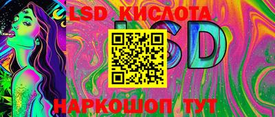 бошки Конаково