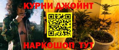 бошки Конаково
