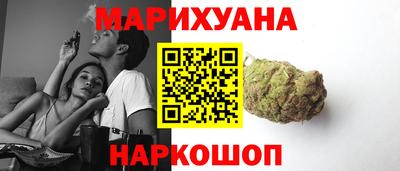 молекула духа Комсомольск-на-Амуре