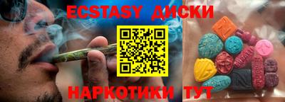 бошки Конаково
