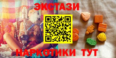 бошки Конаково