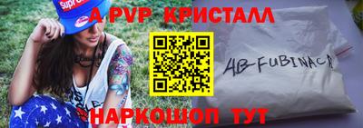 бошки Конаково