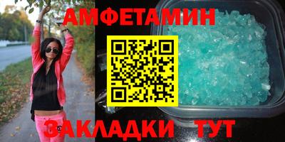 бошки Конаково