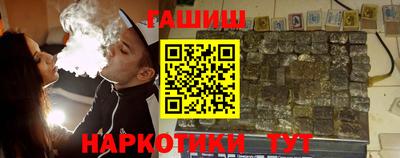 бошки Конаково