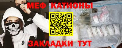 бошки Конаково