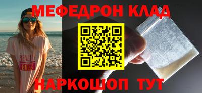 бошки Конаково